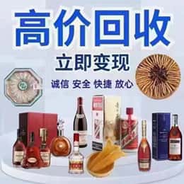 红河州屏边购物卡回收站