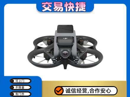 红河州屏边奢侈品回收大疆无人机.jpg