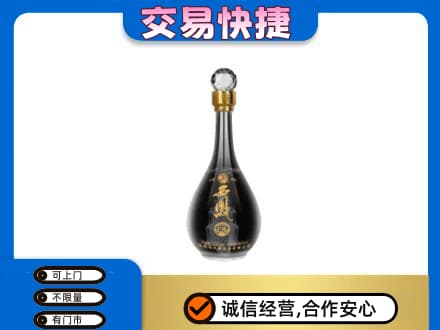 红河州屏边名酒回收西凤酒2.jpg
